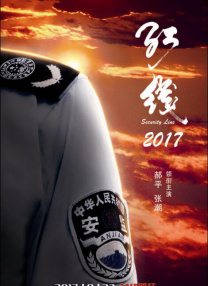 亚洲精品粉嫩美女一区